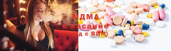 марихуана Вяземский