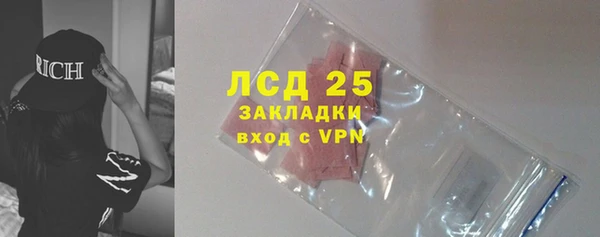 mdma Вязьма